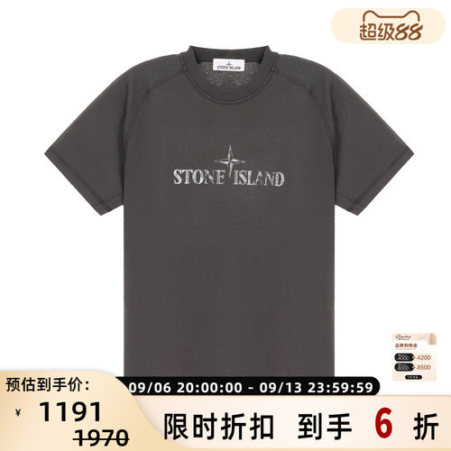 STONE ISLAND 春夏男装纯棉做旧短袖T恤印花上衣银泰 301574