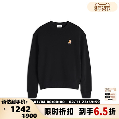 Maison Kitsune日常休闲男士小狐狸刺绣圆领长袖套头卫衣银泰百货