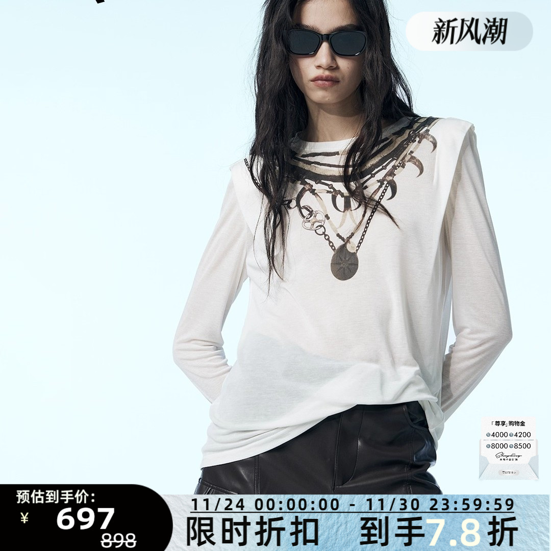 UHOT 25秋冬新款女士撞色项链印花垫肩长袖T恤银泰百货 301590