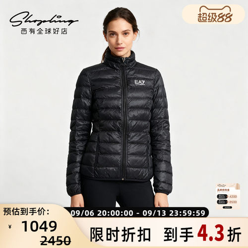 Emporio Armani  EA7  秋冬款女士轻薄羽绒服银泰百货精品 301596
