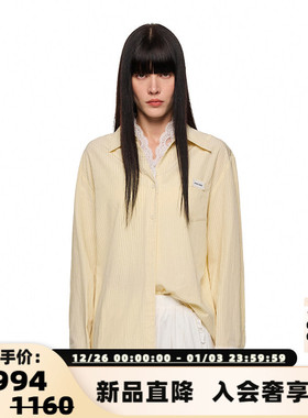 SHRO ENROEscape in ease 蕾丝拼接宽松条纹衬衫银泰百货 301469