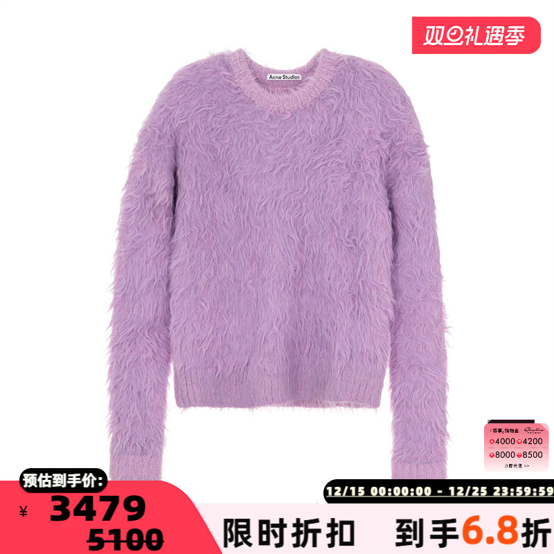 ACNE STUDIOS 新款女士简约圆领套头宽松版毛衣银泰百货 301574