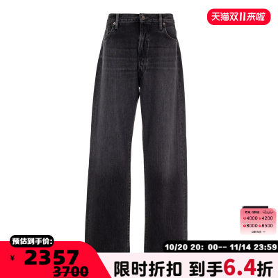 ACNE STUDIOS新款男士直筒牛仔裤（水洗产品）银泰百货 301574