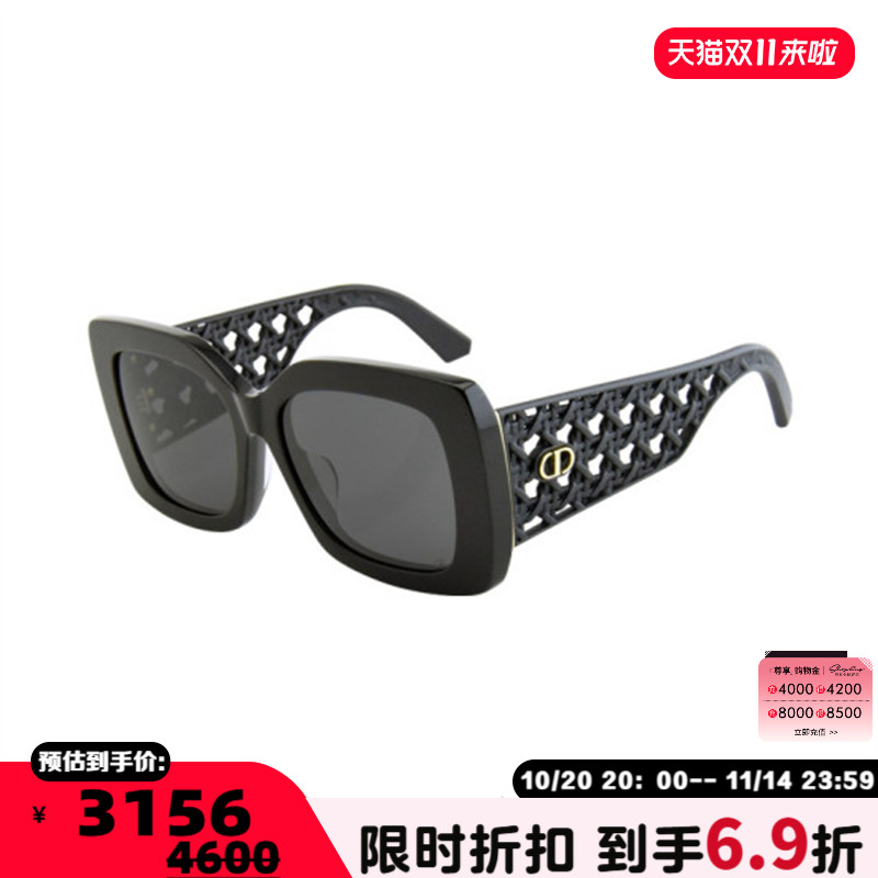 DIOR迪奥 25新款女款镂空藤格纹太阳镜大框墨镜银泰百货 300211