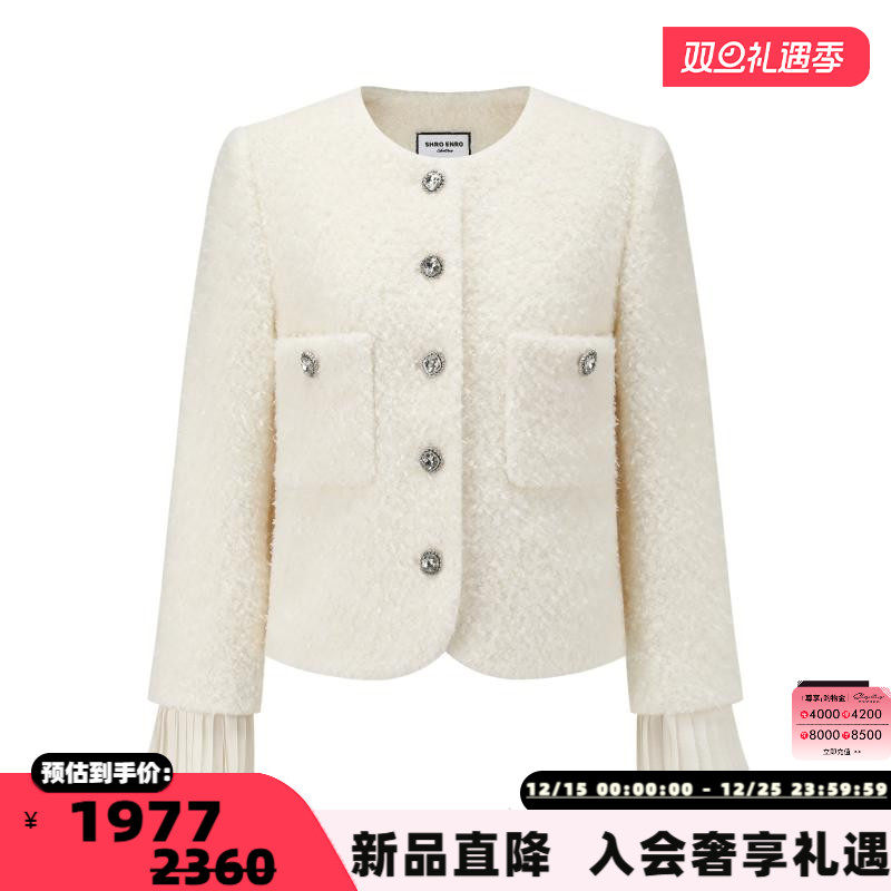 SHROENRO香风女士短外套