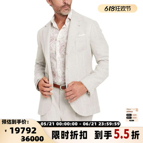 BC/BRUNELLO CUCINELLI 男士单排扣老钱风夹克外套银泰301604