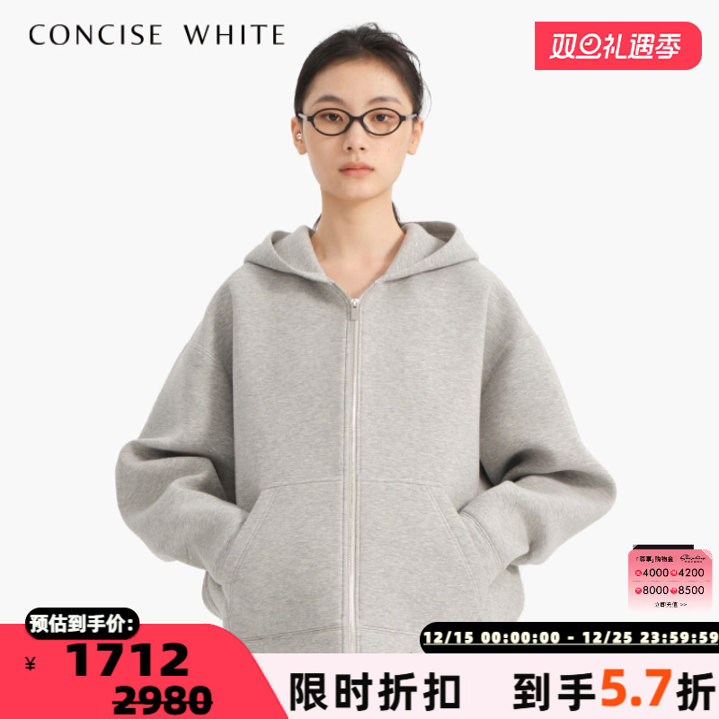 concise-white太空棉拉链外套