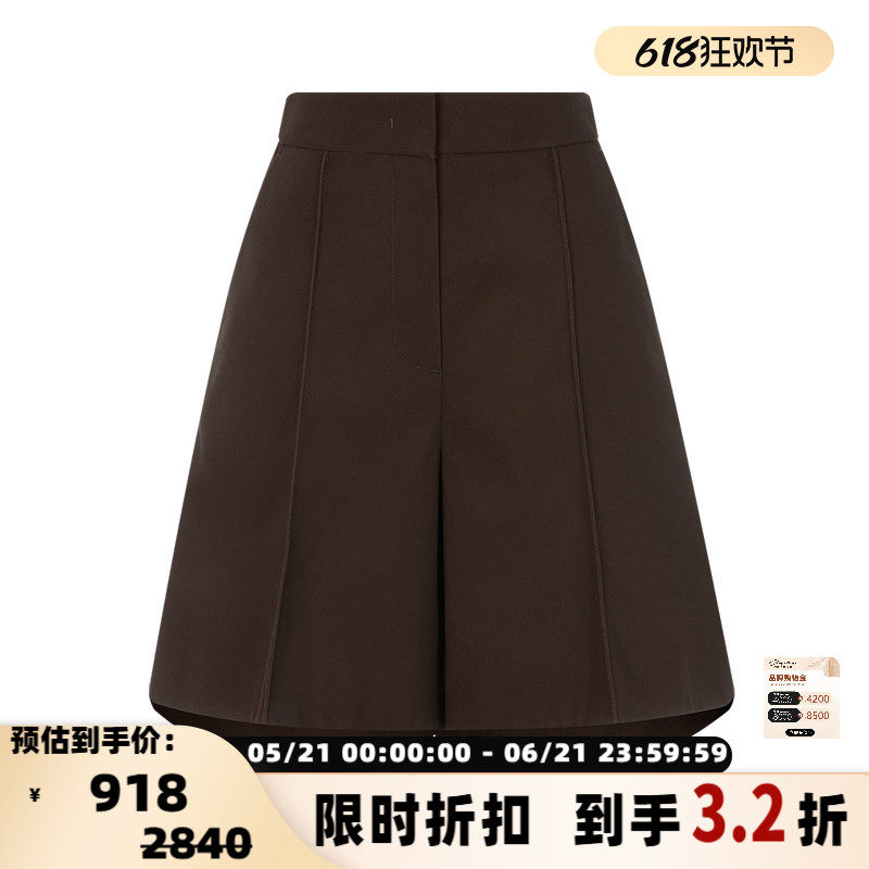 RECTO春季新款女士纯色中长款拉链款短款纯色短裤中裤