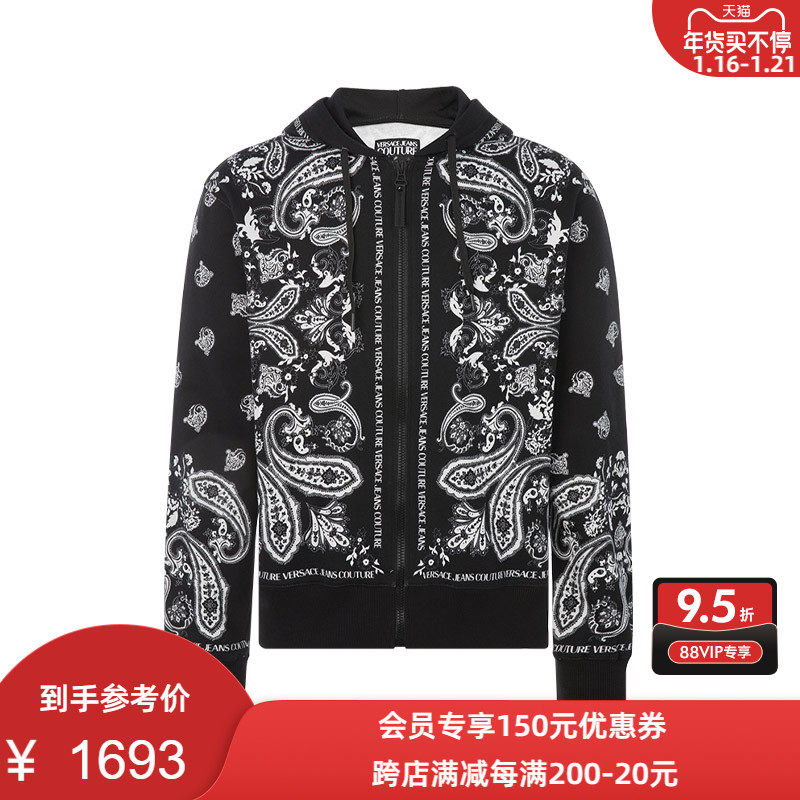 范思哲Versace Jeans Couture 黑/古典复古佩斯利花纹男士外套