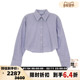 银泰百货 ACNE 301574 廓形航海系长袖 衬衫 STUDIOS 1996女士短款