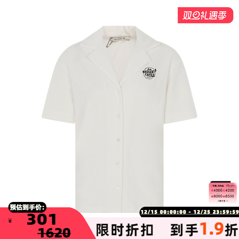 ETRECECILE单排扣短袖衬衫