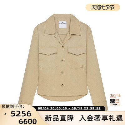 Courreges女士春季新款休闲百搭长袖衬衫 银泰百货 301574