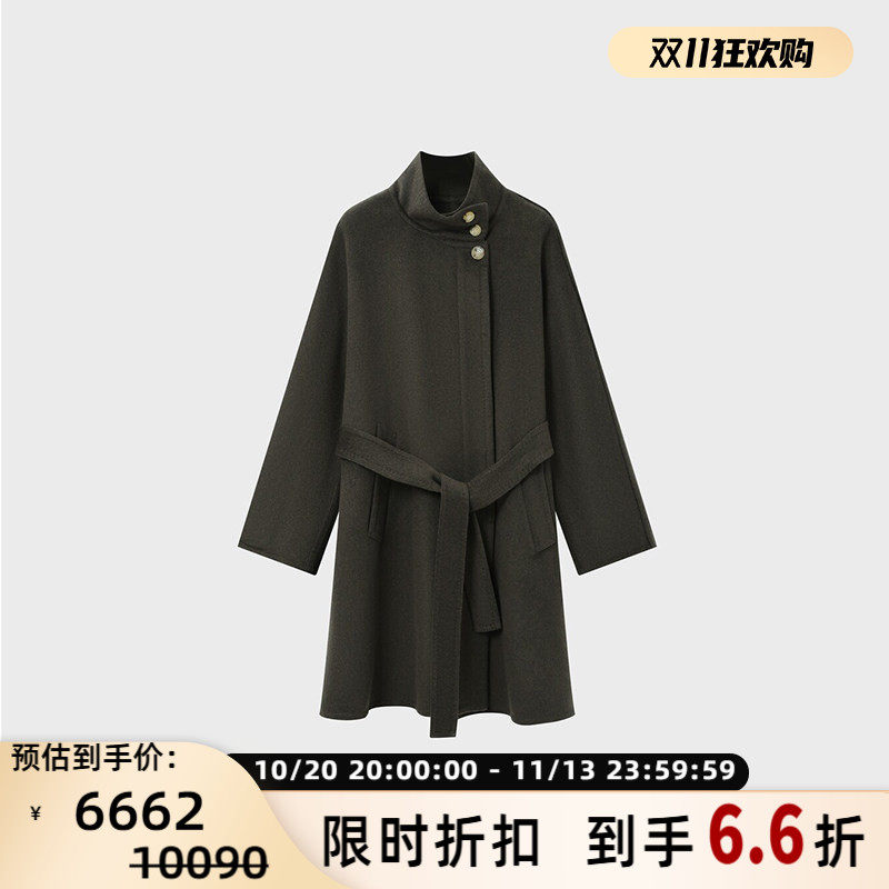 设计师品牌 IMMI 女士羊绒蚕丝混纺双面呢立领大衣银泰 300124