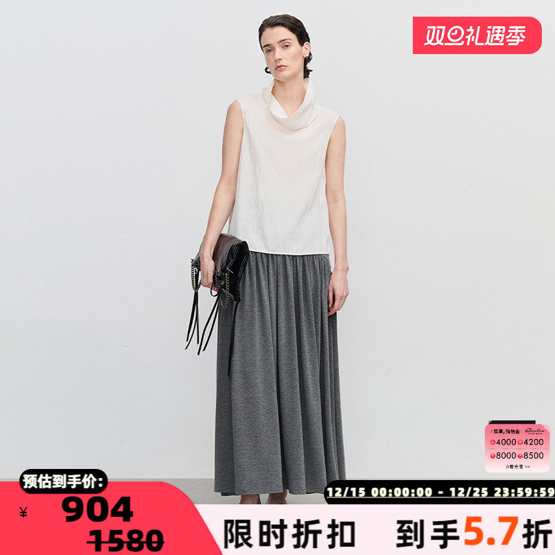 CONCISE-WHITE堆堆领无袖背心