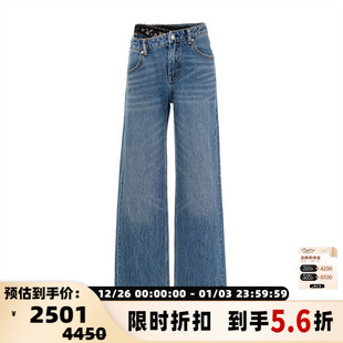 银泰百货精品 水洗产品 301574 Wang女士直筒牛仔裤 Alexander