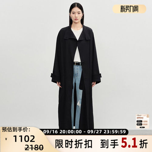 CONCISE中长款风衣银泰百货