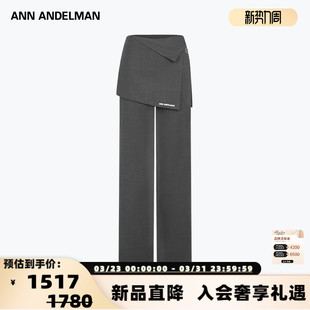 银泰百货 ANN 女士设计感搭片休闲西裤 25新款 301286 ANDELMAN