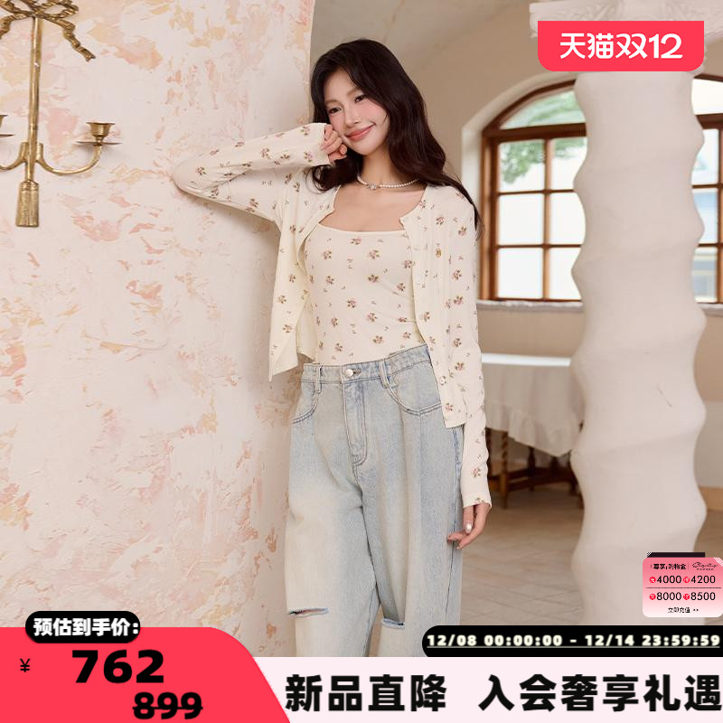 潮流精品，品质保证