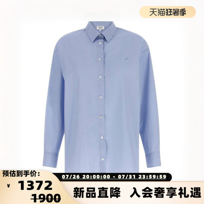 MAISON KITSUNE 26春夏女士职场廓形纯棉长袖衬衫 银泰百货