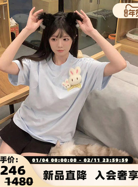 FRAILSTATE（M系列）周深同款兔子玩偶基础圆领短袖T恤 301260