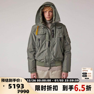 Parajumpers秋冬男士 连帽羽绒服90鸭绒银泰百货精品
