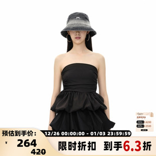 女士Emily高级感褶皱抹胸银泰百货 春夏新款 301594 Alien Dear