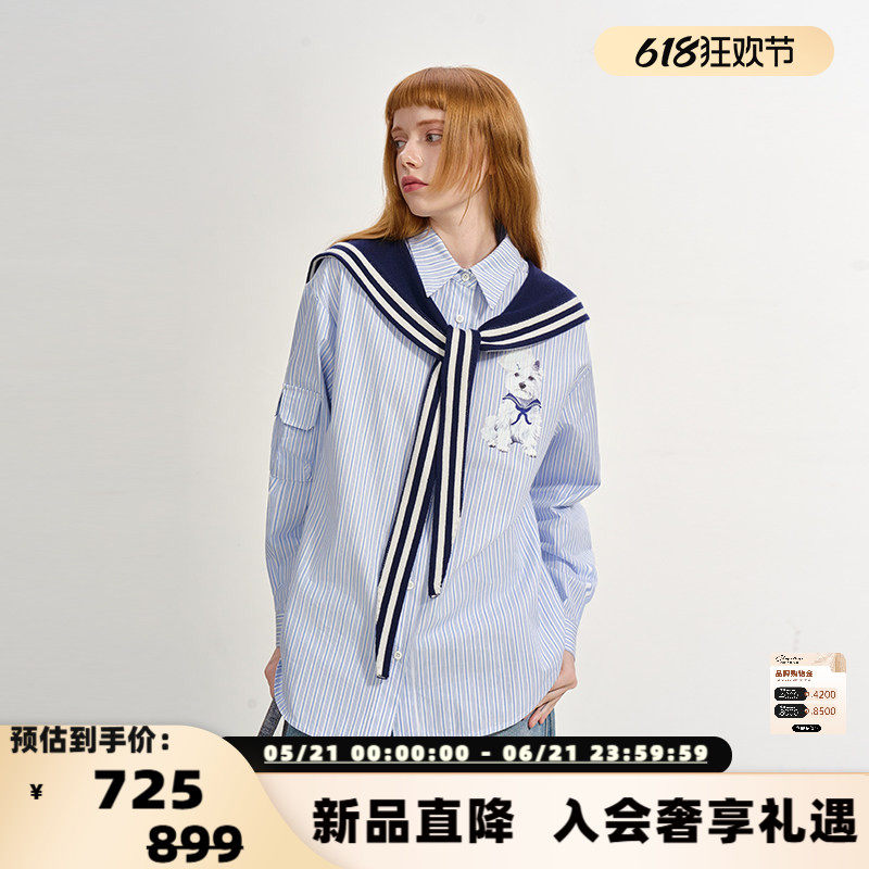 SOFITTE 新款女士海军领披肩条纹长袖衬衫银泰百货 301355