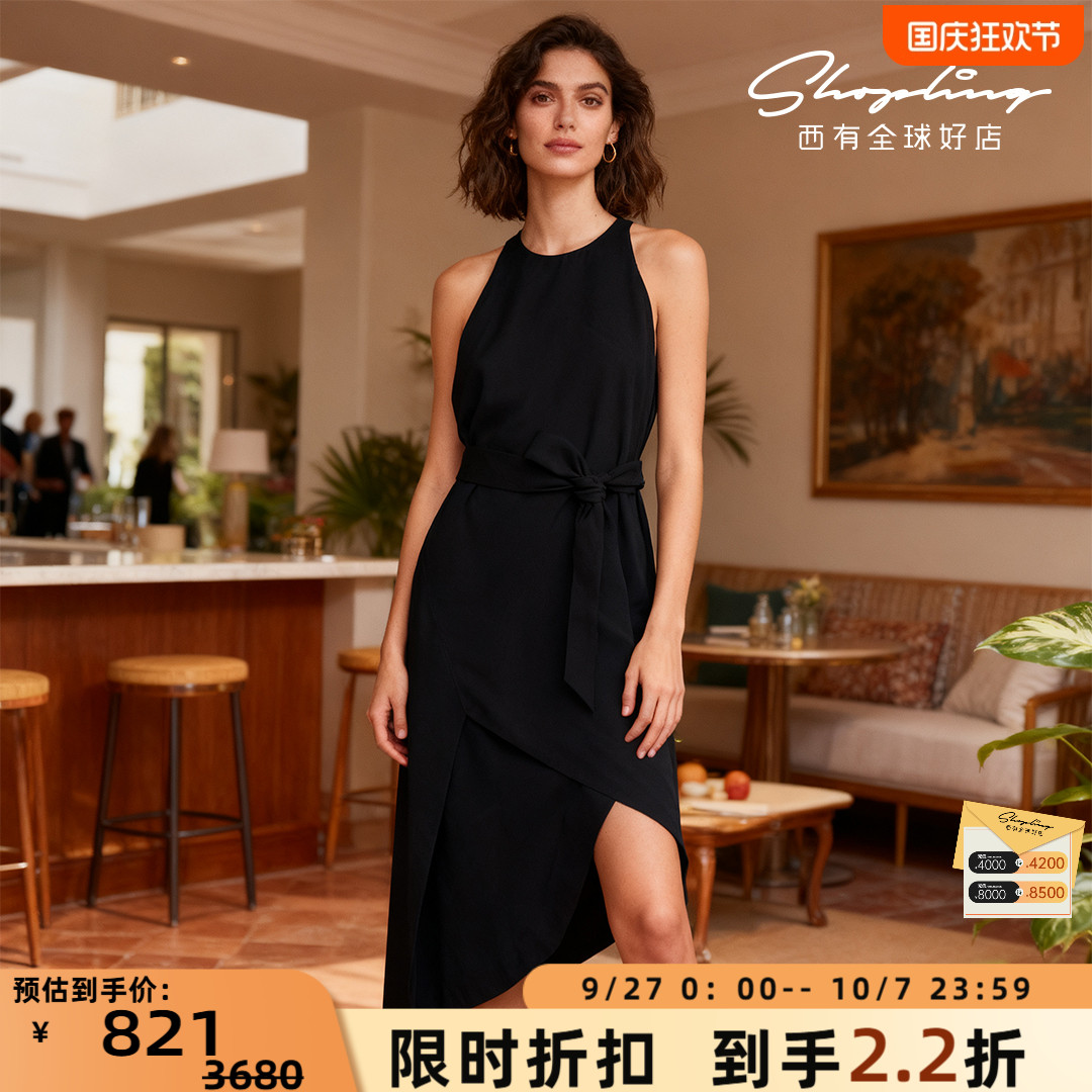 IRO 潮流性感女士挂脖纯色连衣裙银泰百货 301596