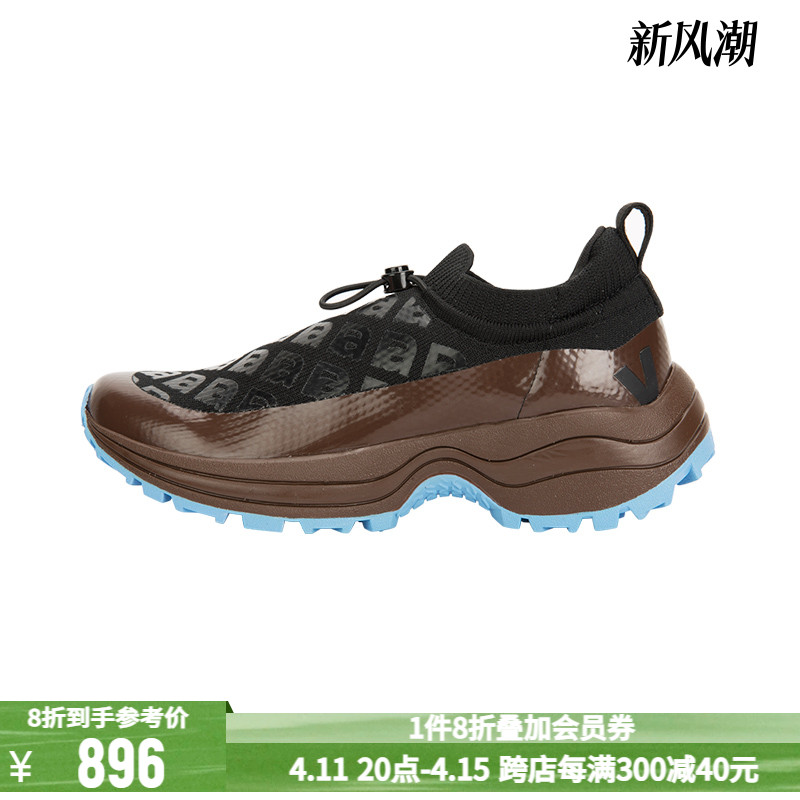 VEJA X AMELIE PICHARD织物厚底复古女士圆头系带日常休闲运动鞋