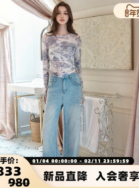 FLONAKED 25秋冬新款蓝色链条贴钻阔腿牛仔裤银泰百货 300170