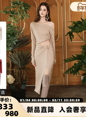 FLONAKED 25新款不规则露肩纽结侧开衩修身连衣裙银泰百货 300170