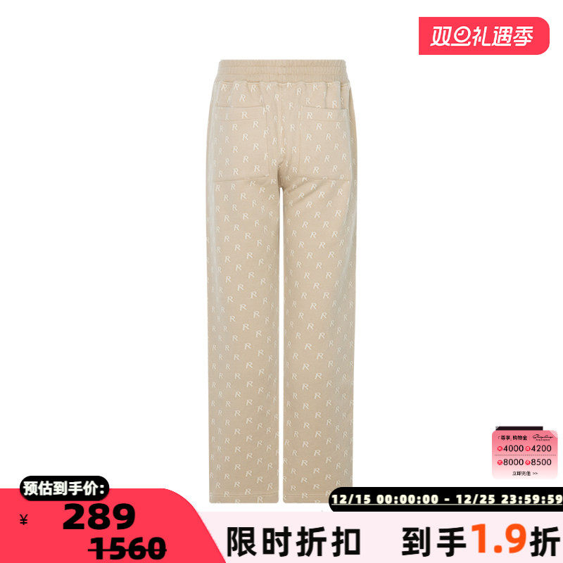 REPRESENT男士直筒休闲长裤