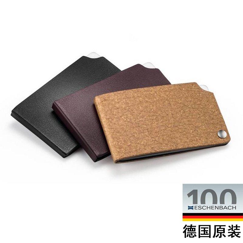 德国老人手持折叠放大镜