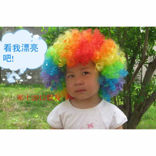 儿童节化妆舞会用品假发
