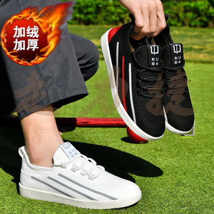 官方正品大码门球鞋男女比赛专用直边双贴脚门球鞋透气飞织大码46