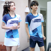 套装 修身 比赛网排乒队服团购定制大码 羽毛球服男女运动速干短长袖
