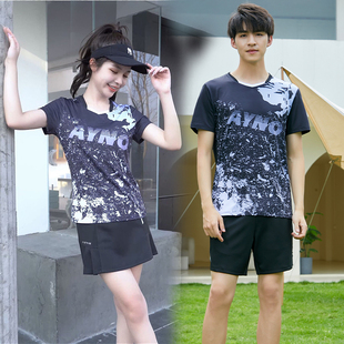 羽毛球服男女透气速干情侣运动跑步团购定制短长袖上衣网韩国套装