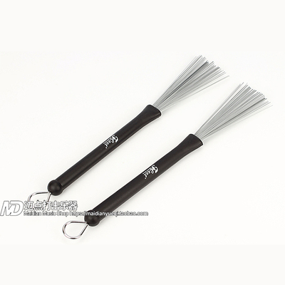 迈点乐器 Fleet  架子鼓鼓刷 爵士鼓鼓刷 钢丝钢刷 手拍箱鼓刷