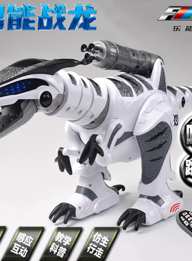 New dinosaur launching remote control children's boy's toy i