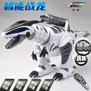 New dinosaur launching remote control children's boy's toy i