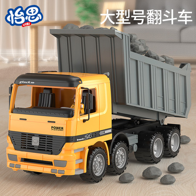Boys toy car model engineering truck concrete mixer excavato