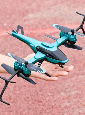 Remote control airplane helicopter crash-resistant boy's toy