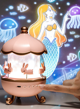 Star Projector Lamp Creative Gift for Girls and Children Blu