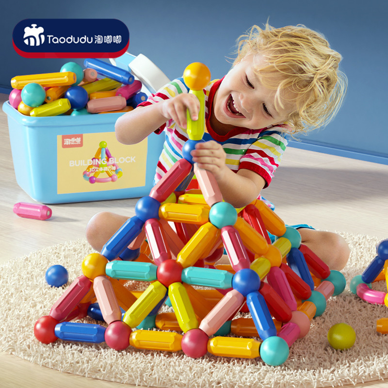 Magnetic rod children's toy assembly intelligence building