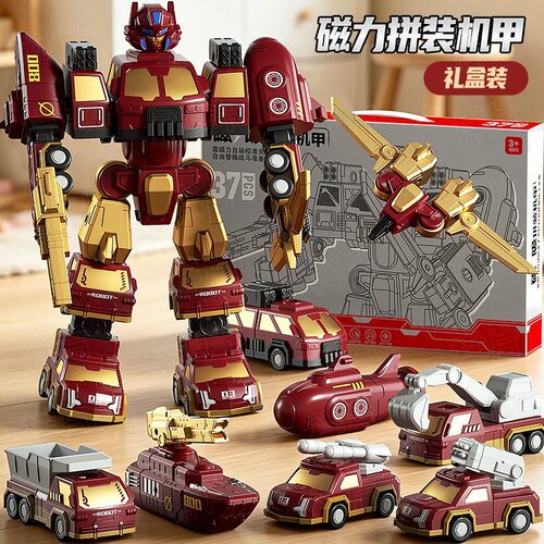 Children's magnetic transforming mecha combining robot car b