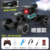 29cm Climbing Car (Spray + Light + Two-Wheel Drive) Green