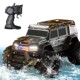 police Remote climbing amphibious stunt control car
