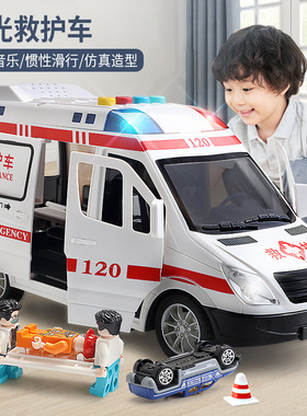 120 ambulance police car doctor children's new large car mod