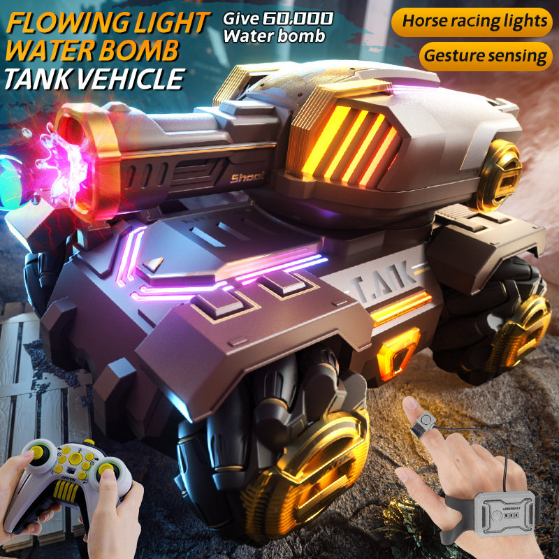 儿童手势感应四驱遥控对战坦克汽车可开炮发射水弹越野车男孩玩具,玩具/童车/益智/积木/模型,坦克,淘宝优惠券,粉丝福利购,淘宝优惠卷
