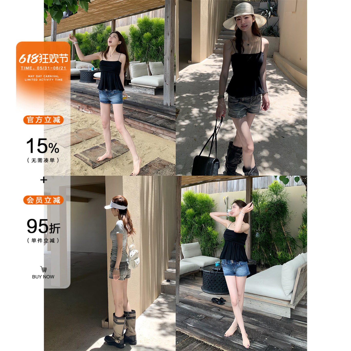 AE LYNN复古低腰做旧纹理牛仔短裤女夏辣妹性感女团显瘦包臀热裤